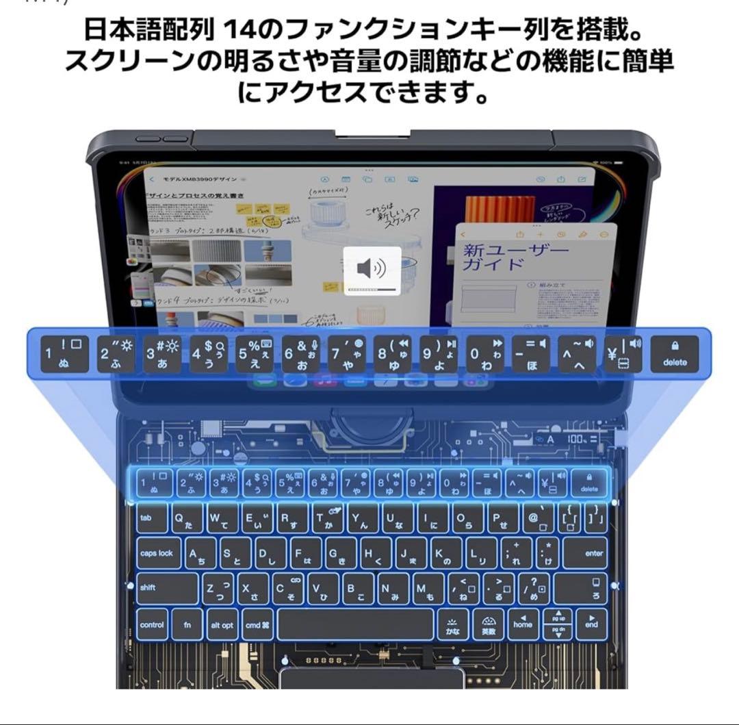 iPadケース ,(2024 iPad Pro 13インチ M4)