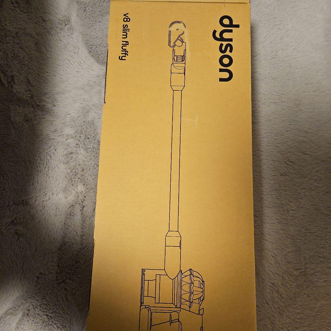 Dyson V8 Slim Fluffy Extra 本体