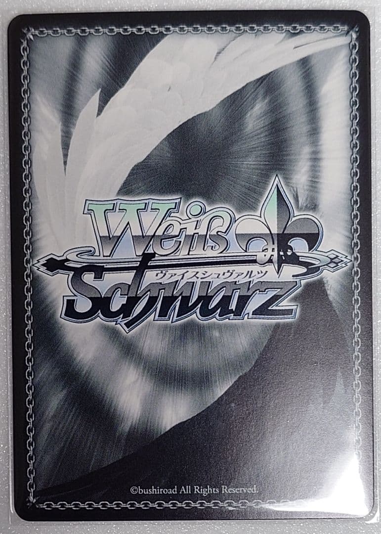 ホロライブプロダクション feat.ヴァイスシュヴァルツアンバサダー みこめっと