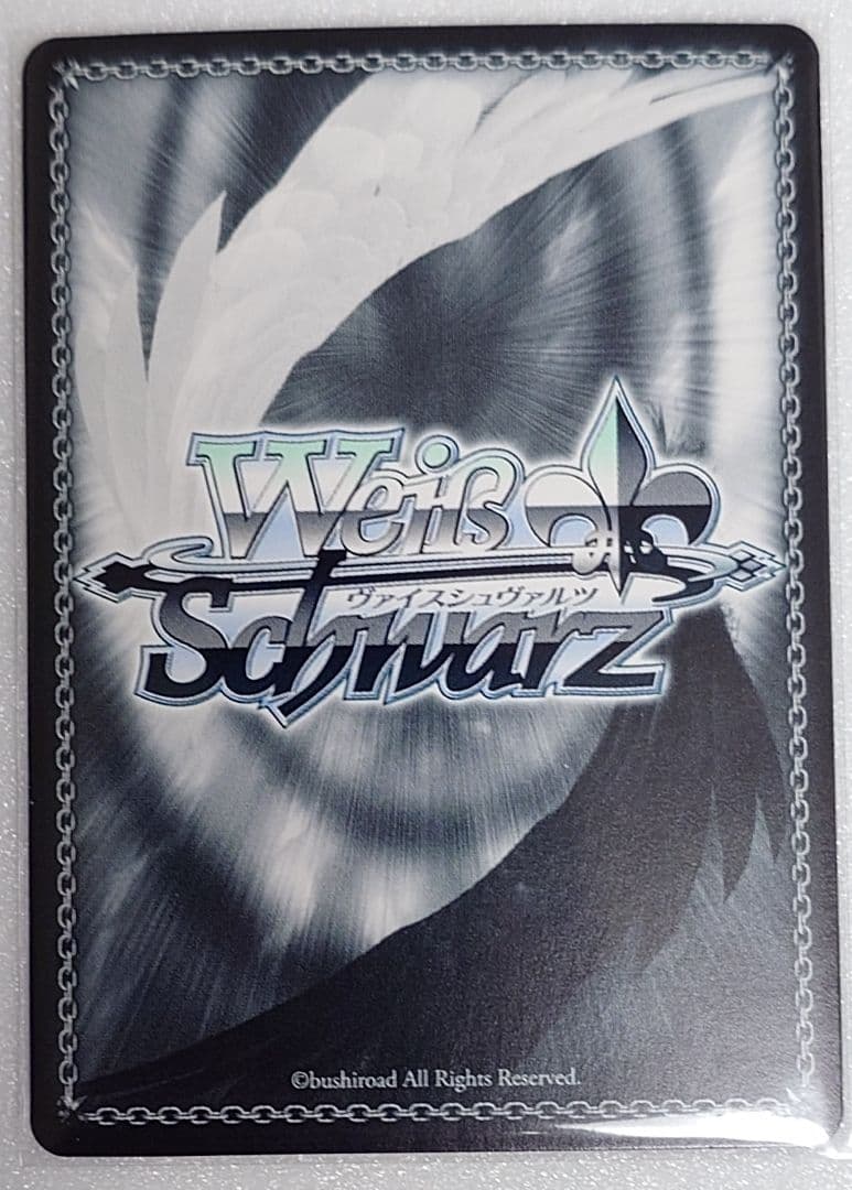 ホロライブプロダクション feat.ヴァイスシュヴァルツアンバサダー みこめっと