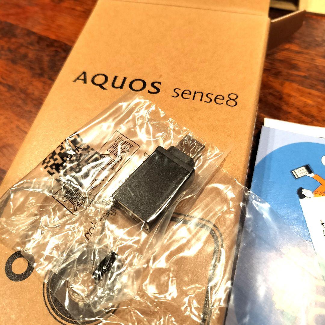 AQUOS Sense8 SH-M26 SIMフリー　Spigenケース 付き