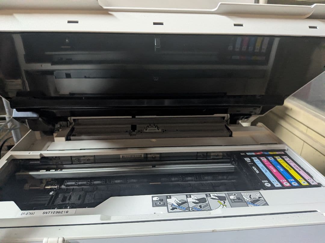 EPSON エプソン EP-976A3 （動作未確認）