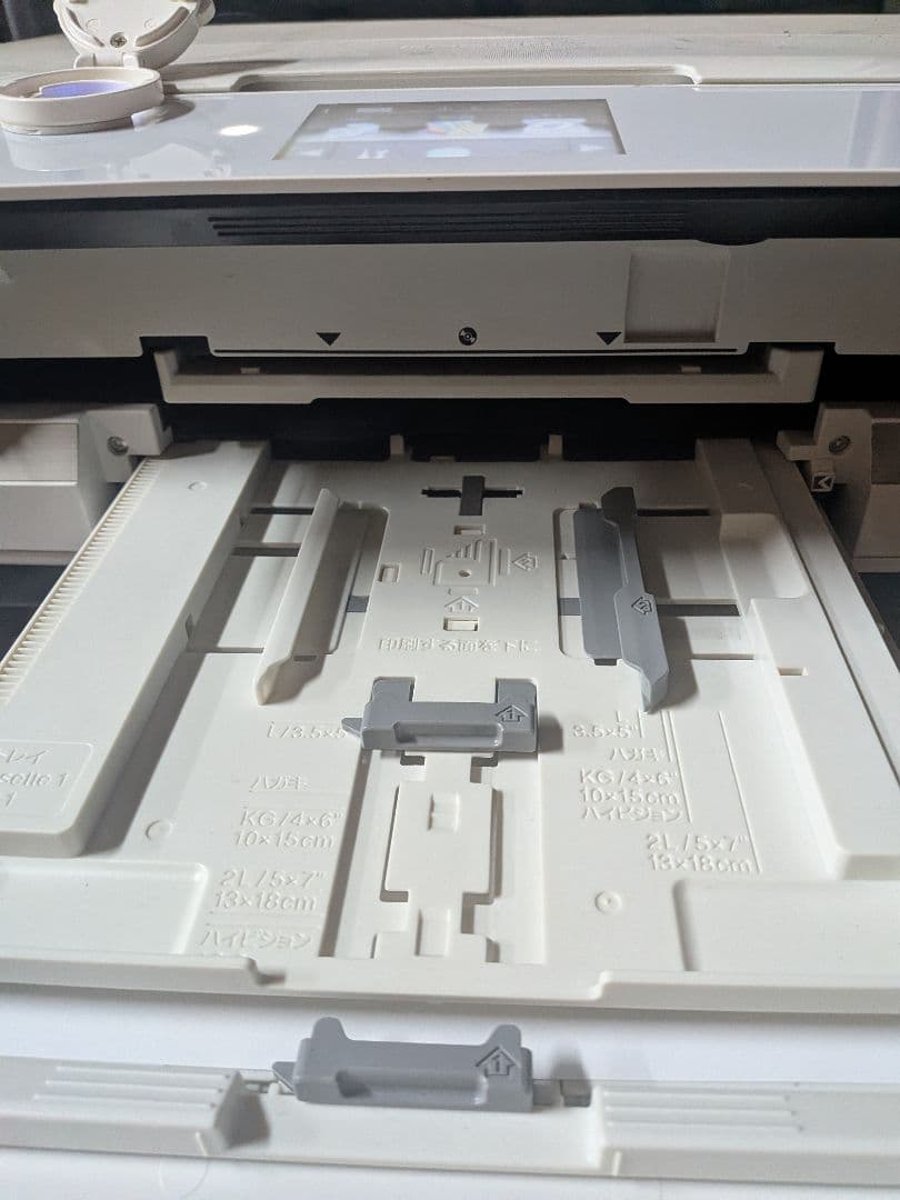 EPSON エプソン EP-976A3 （動作未確認）