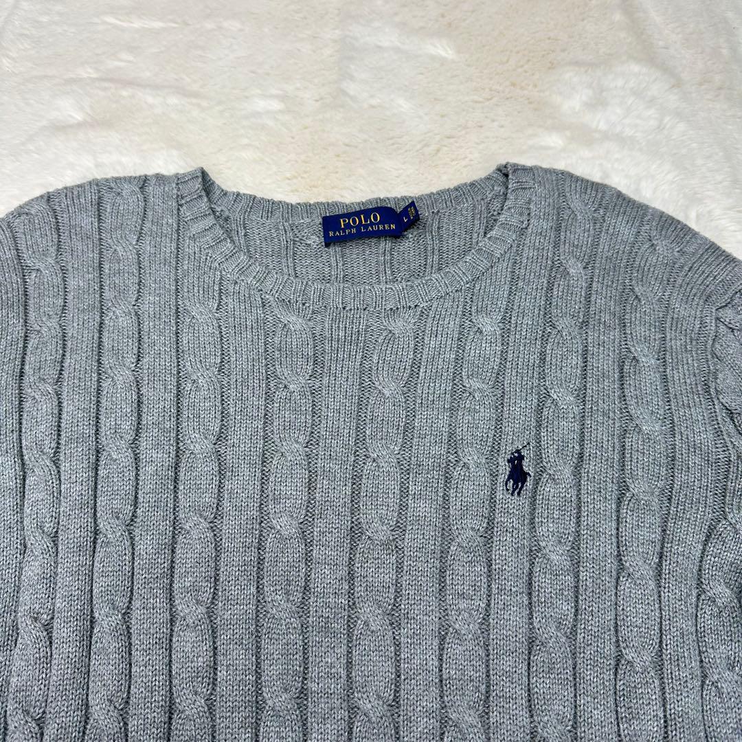 ✨美品✨ポロラルフローレン ケーブルニット グレー L ポニー刺繍 綿100%
