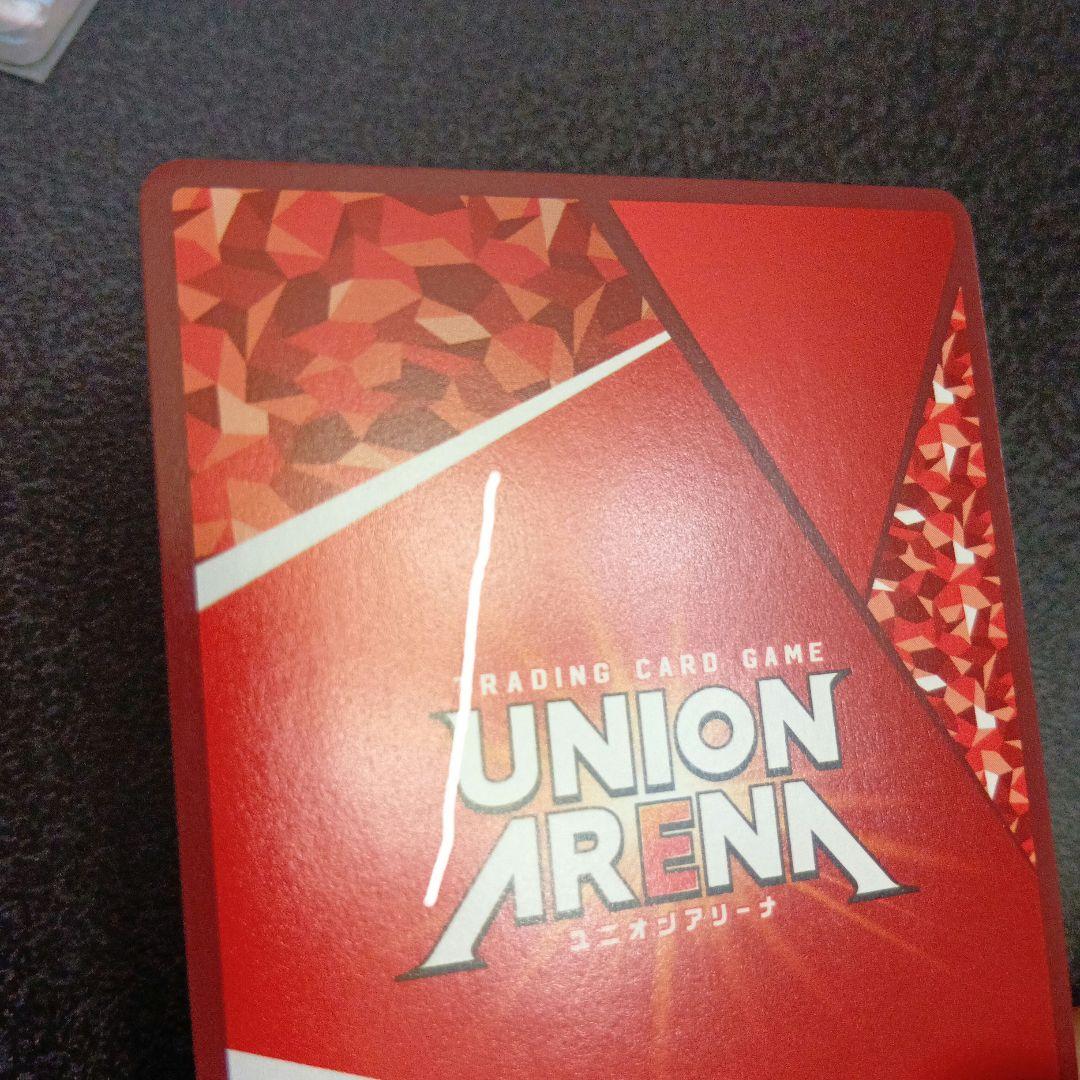 不死の黒蛇　タルラ　星2　パラレル　アークナイツ　サイン　ユニアリ