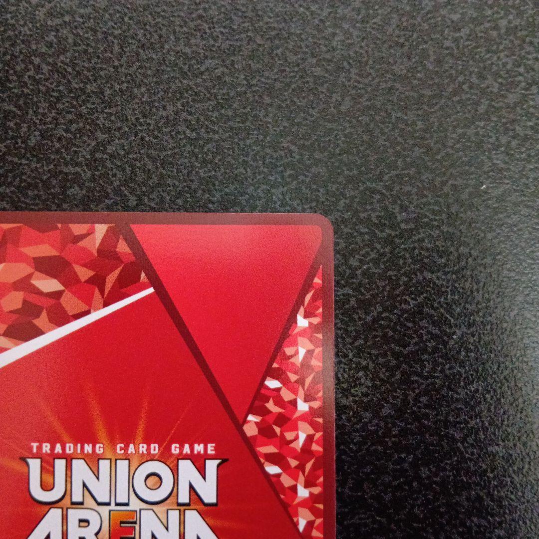 不死の黒蛇　タルラ　星2　パラレル　アークナイツ　サイン　ユニアリ