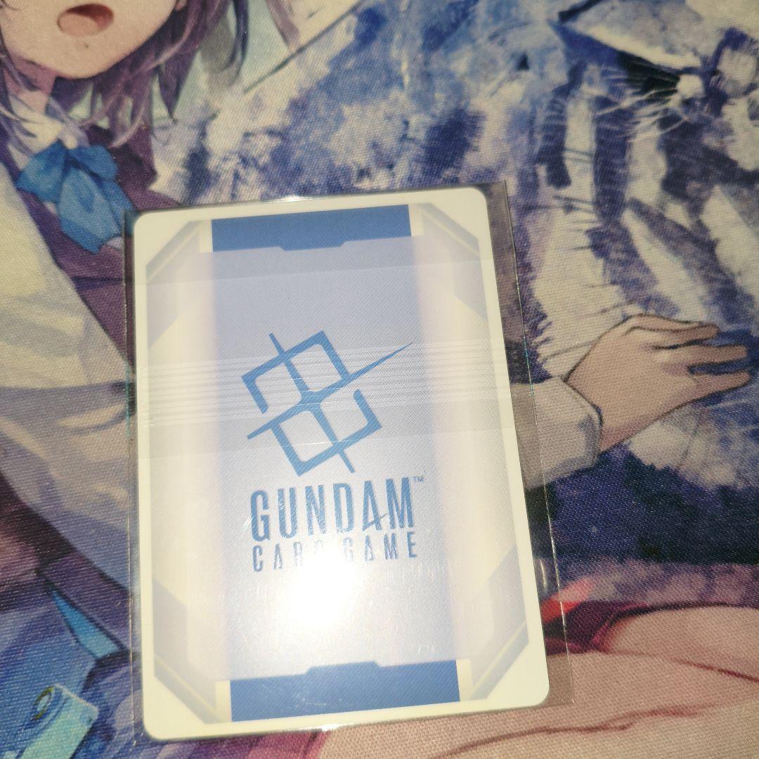 フリーダムガンダム　ニュータイプチャレンジ優勝　プロモ　パラレル　3枚セット