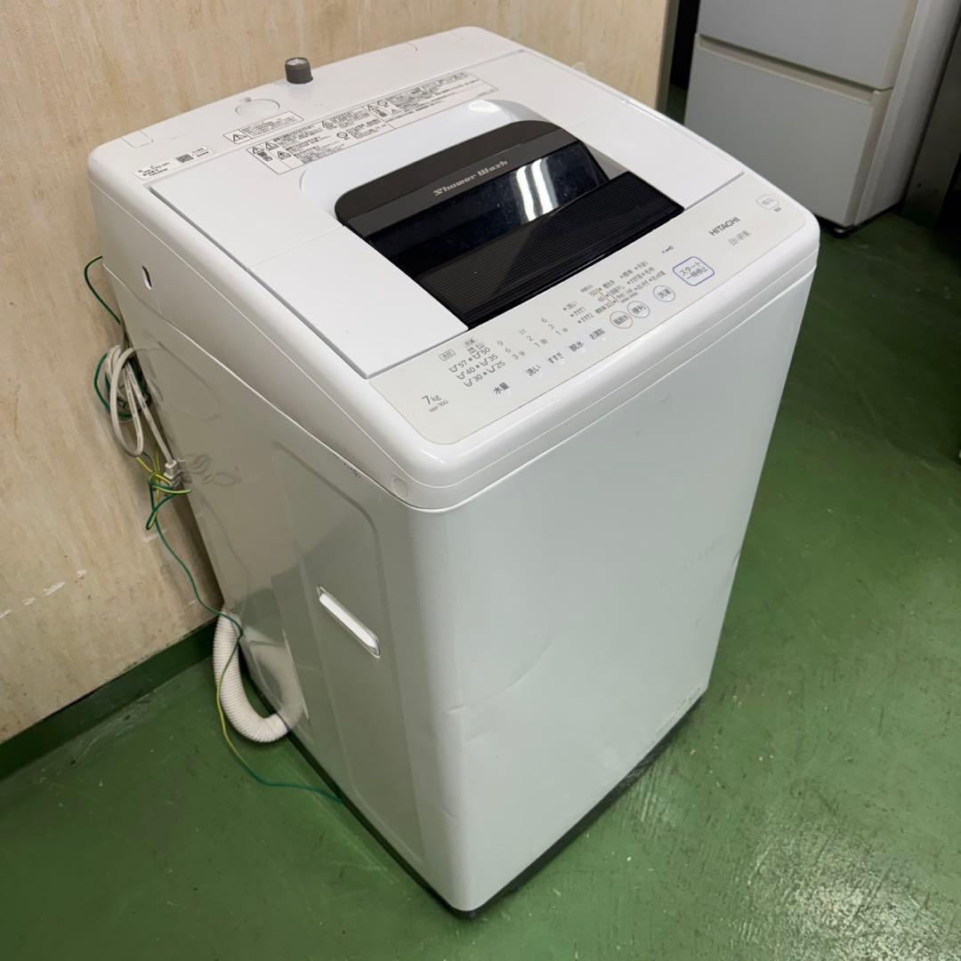 237★2021年製★日立　洗濯機　7KG 大型　大容量　一人暮らし