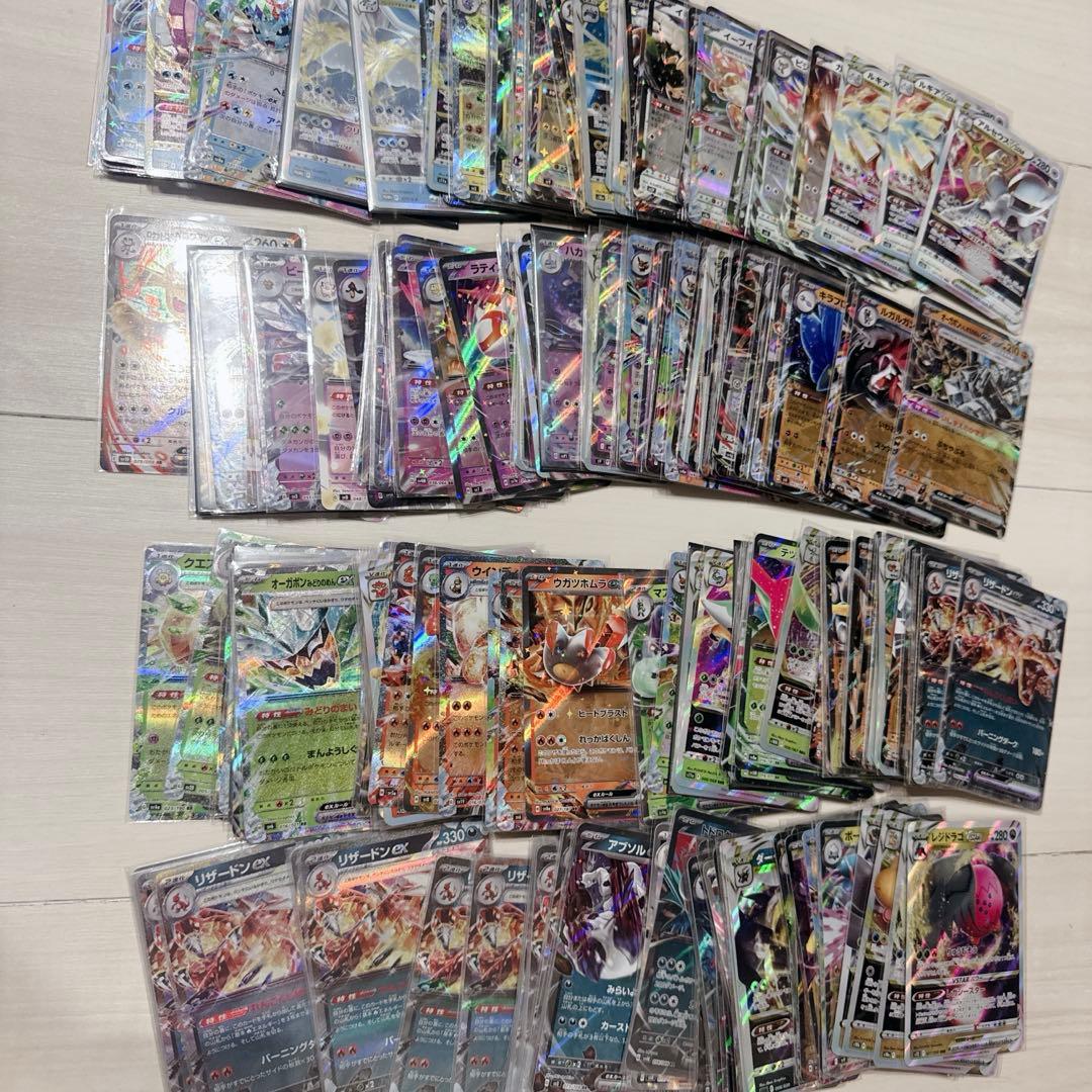 S*a様 引退品 ポケモンカード GX EX 古い ポケカ まとめ コレクション