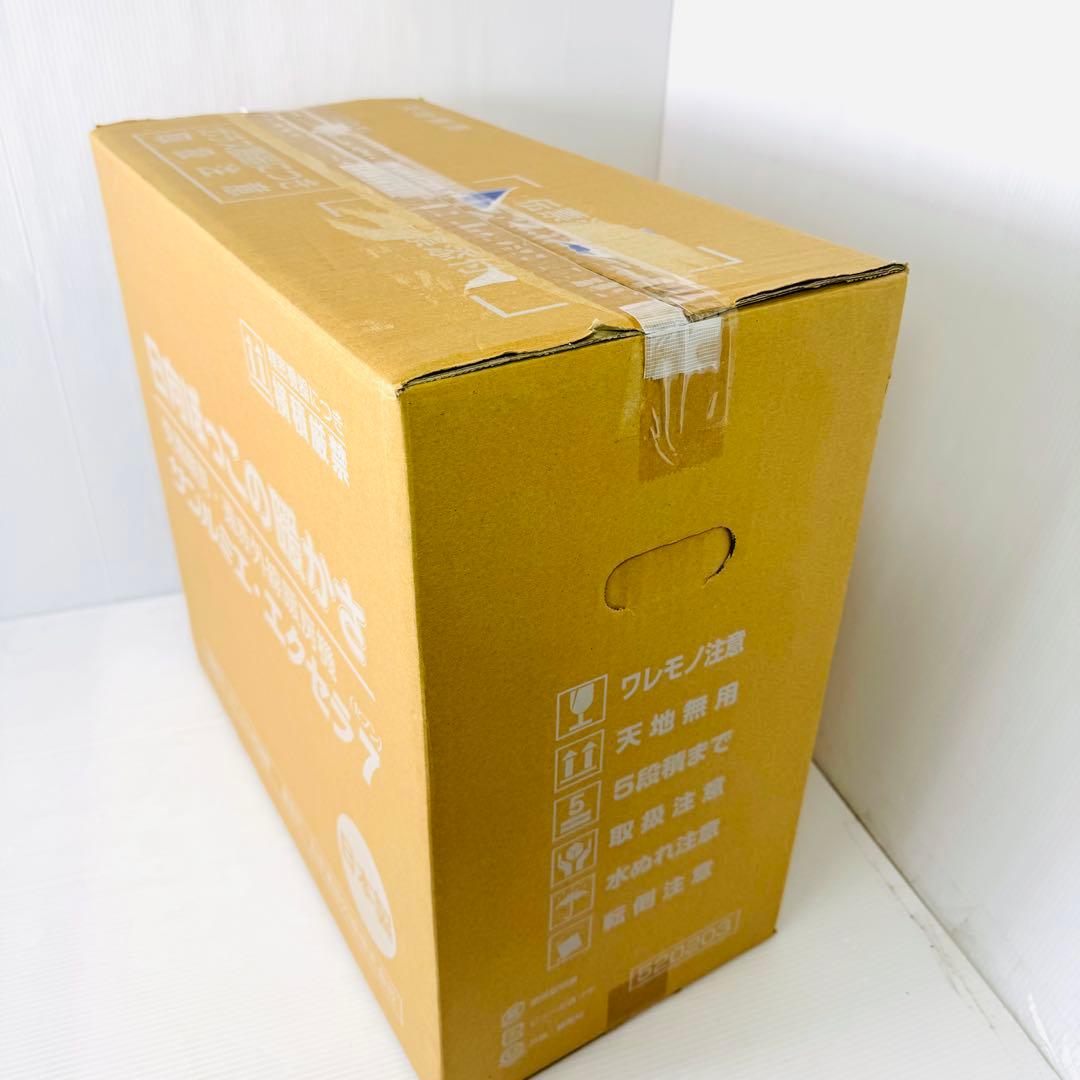 【新品未使用品】サンルミエ　エクセラ7 遠赤外線暖房機　電気ヒーター　ホワイト