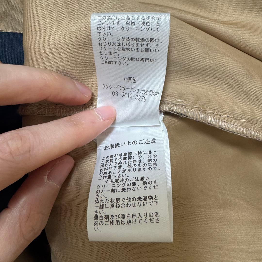 TADASHI SHOJI ネイビー レース　オケージョンドレス ワンピースM