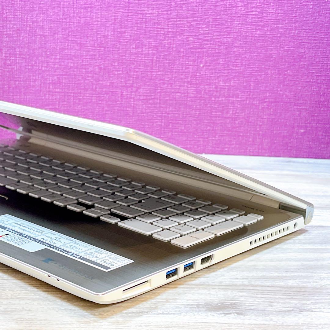 dynabook Core i7 8GB SSHD1TB ゴールド Win11