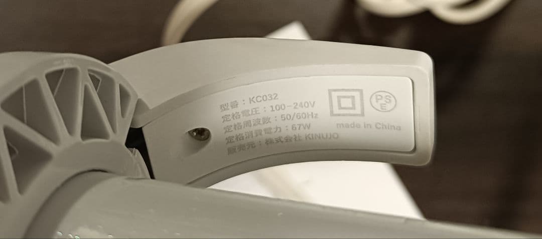 【ゆめゆめさん専用】KINUJO KC032 カールヘアアイロン ホワイト