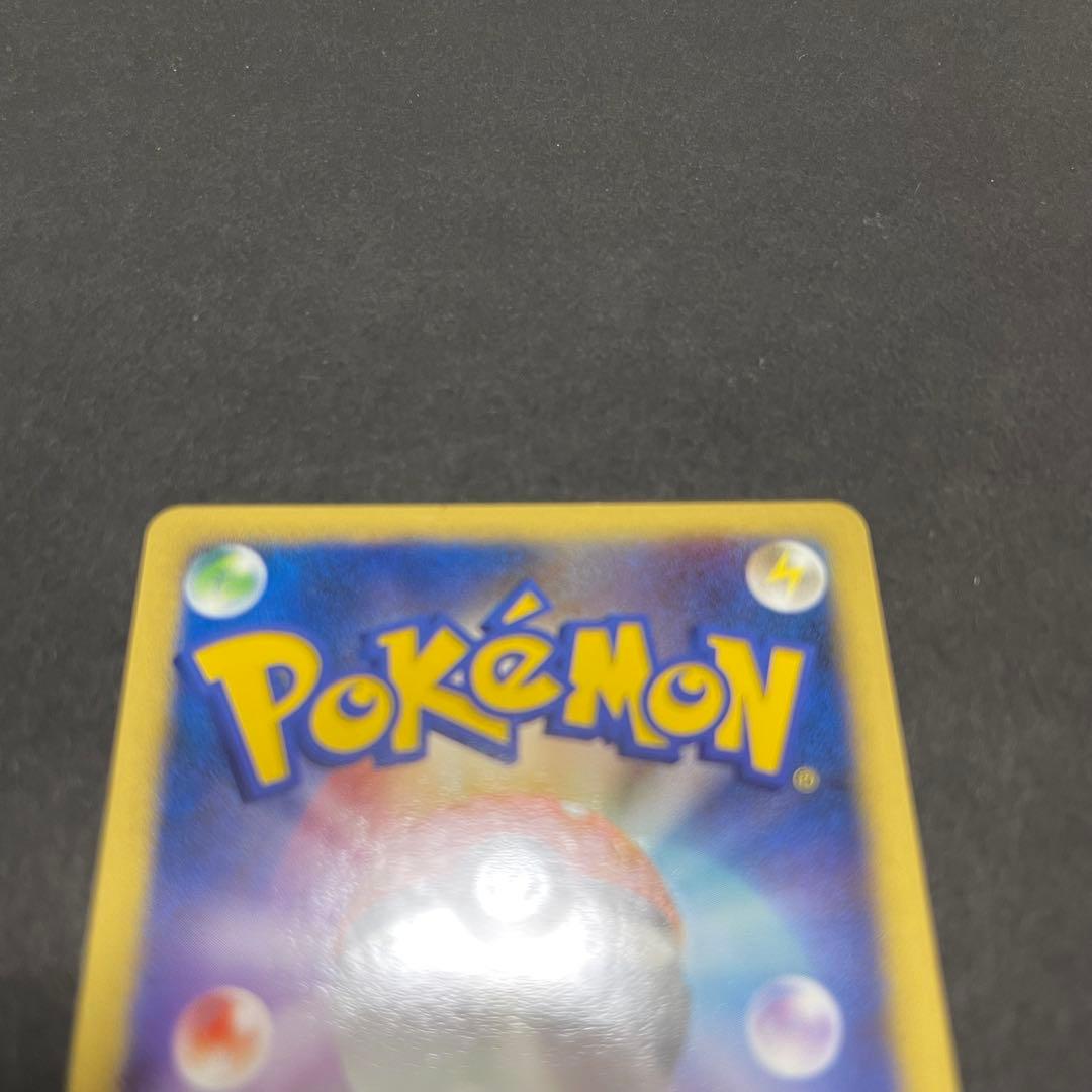 ポケモンカード カビゴン　91