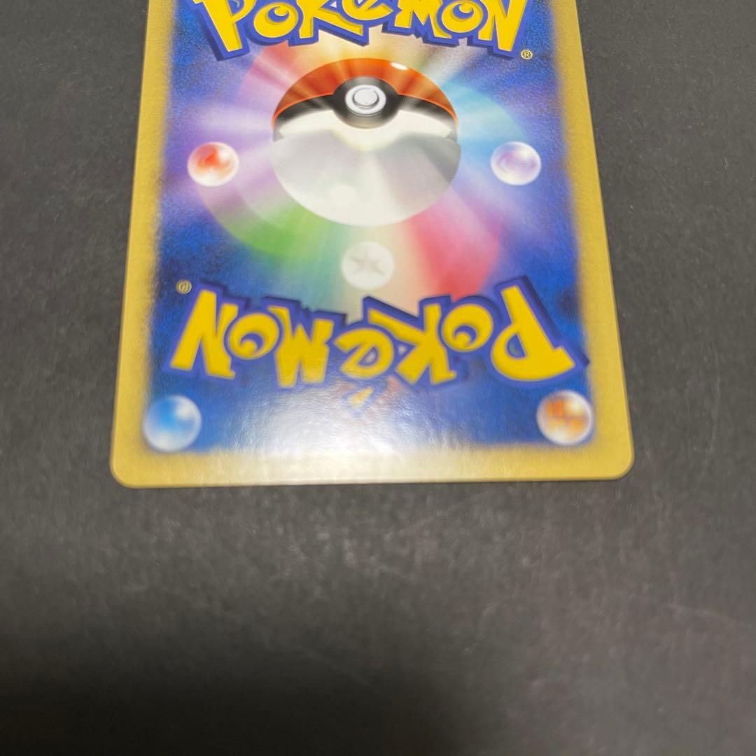 ポケモンカード カビゴン　91