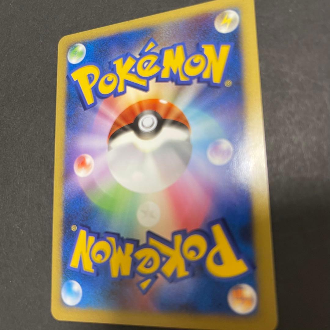 ポケモンカード カビゴン　91