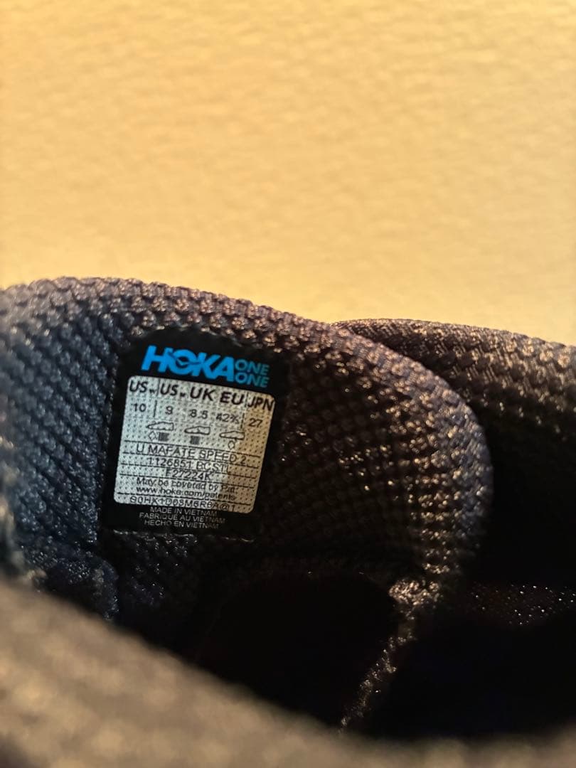 ＜HOKA＞マファテ スピード 2 スニーカー