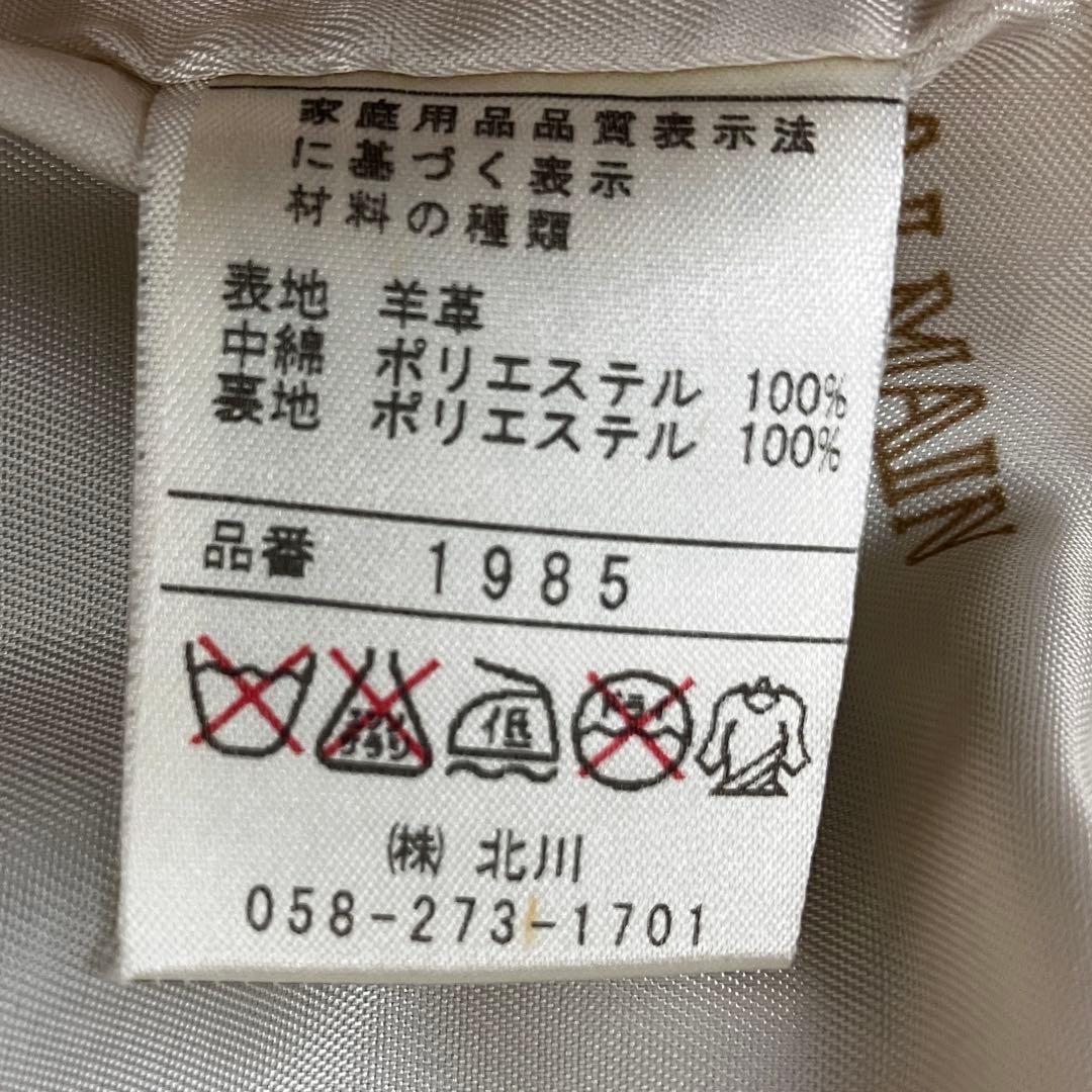 短丈 BALMAIN バルマン キルティング レザー ライダースジャケット 羊革