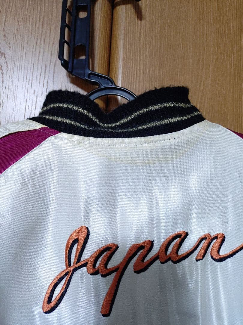 テーラー東洋　スカジャン　DRAGON Mサイズ