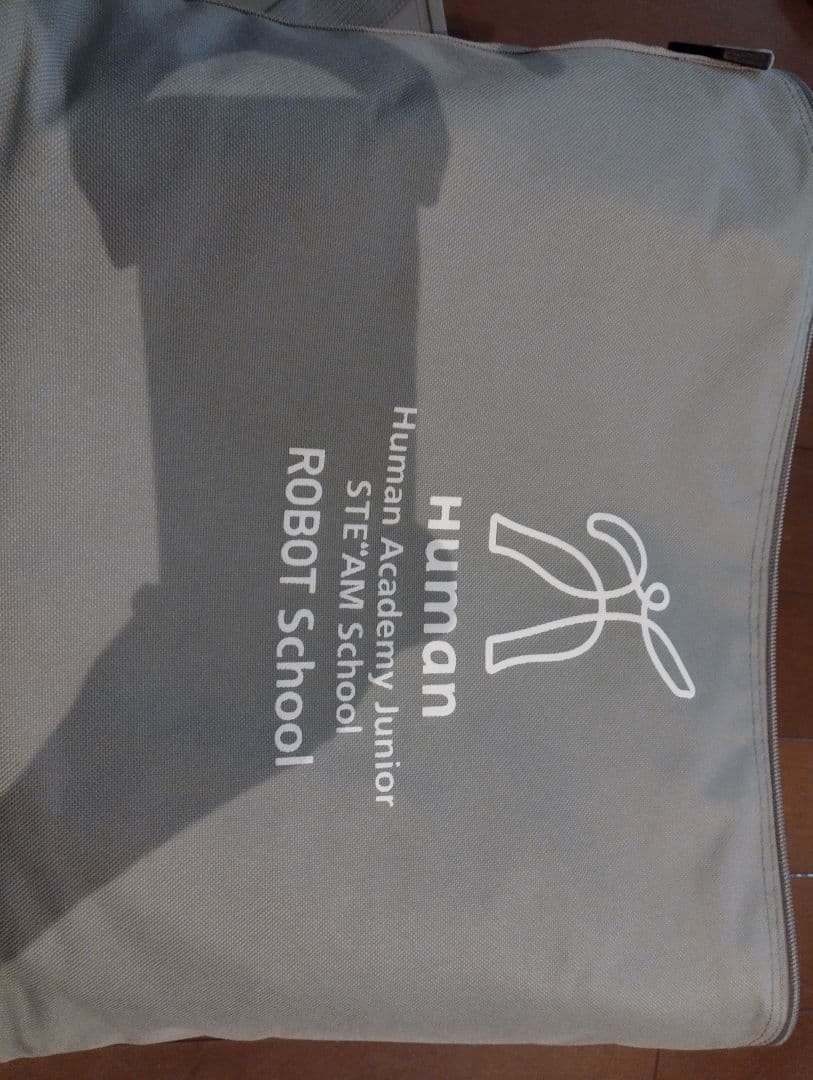 【動作確認済】ヒューマンアカデミー　ロボット　ベーシック　ミドル一部