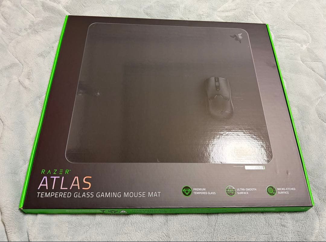 Razer(レイザー) Atlas