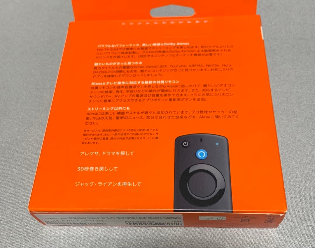 2個 fire tv stick Amazon 第3世代