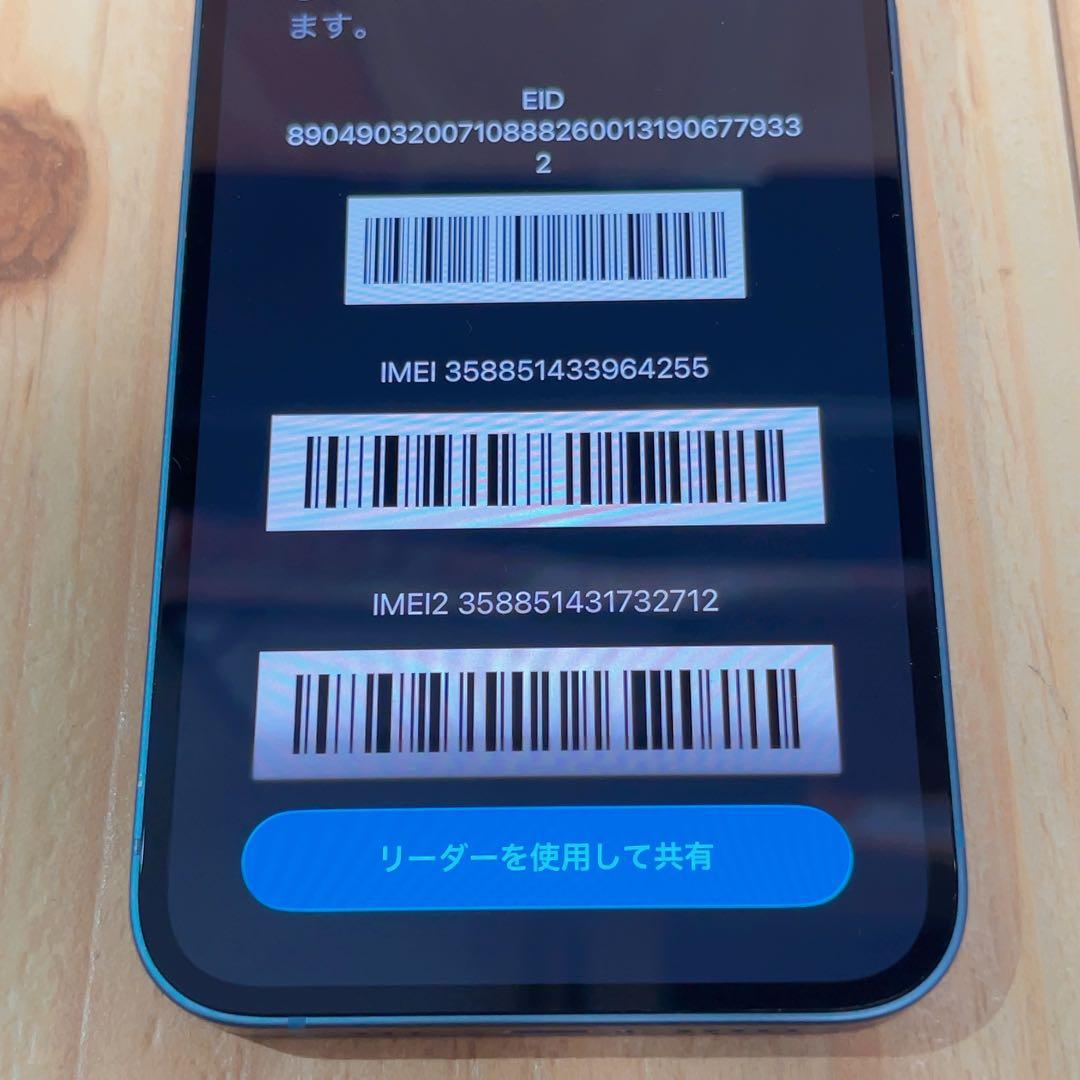 SIMフリー 本体 iPhone 14 128 GB ブルー　003 電池良好