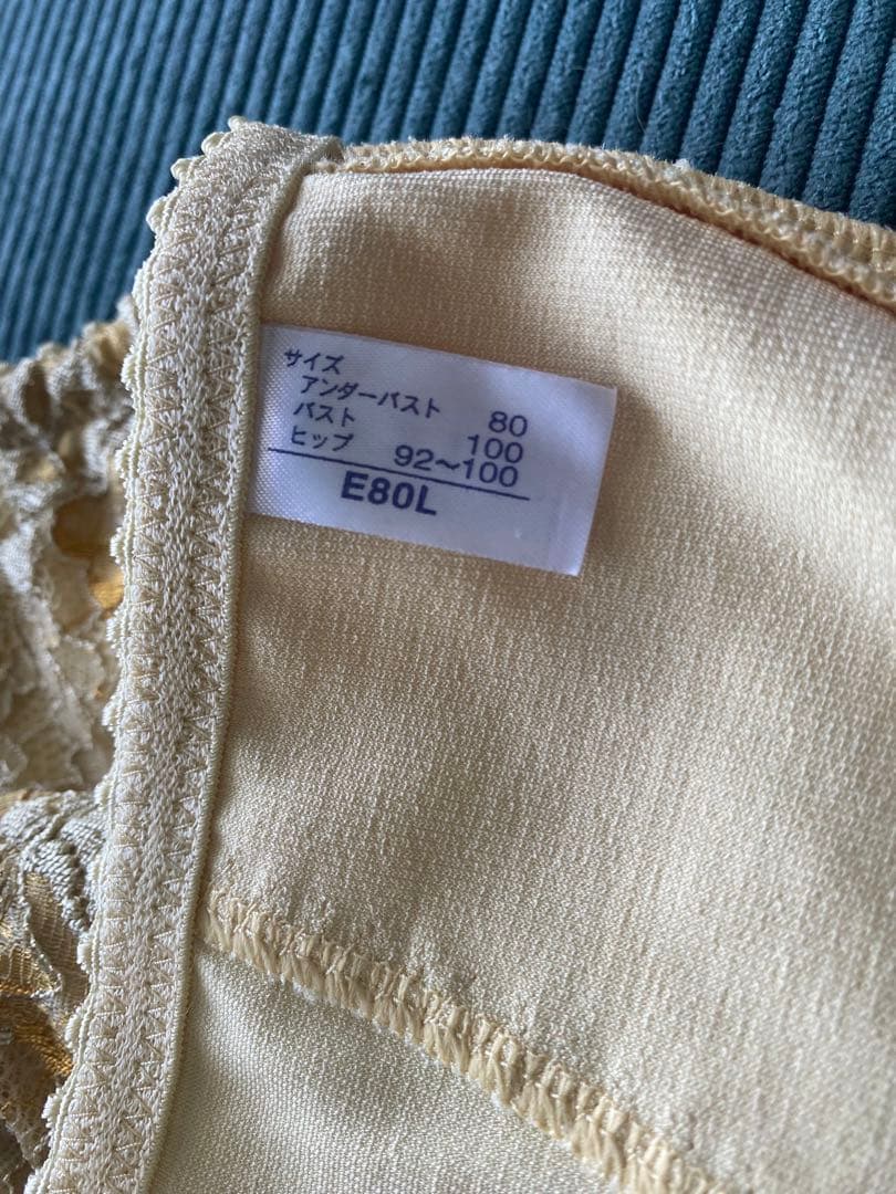 【MARUKO】補正下着 ボディースーツ