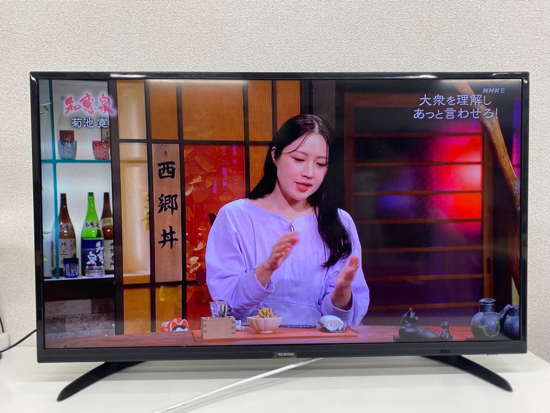 IRIS OHYAMAアイリスオーヤマ 液晶テレビLT-40A420