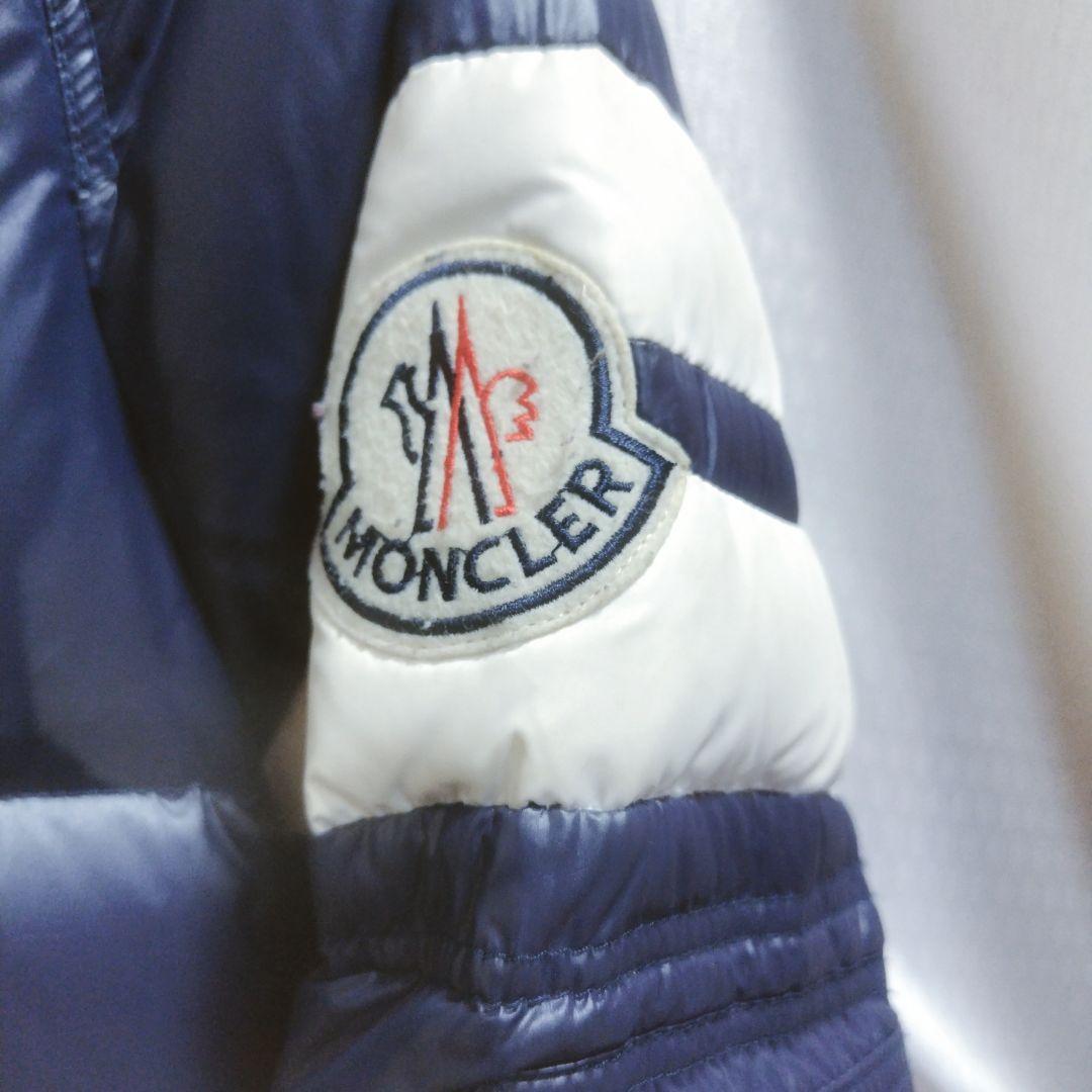 名作❣️❣️MONCLER モンクレール LEON デカジップ ダウンジャケット