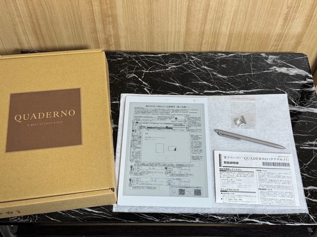 QUADERNO Gen2 （A5サイズ）