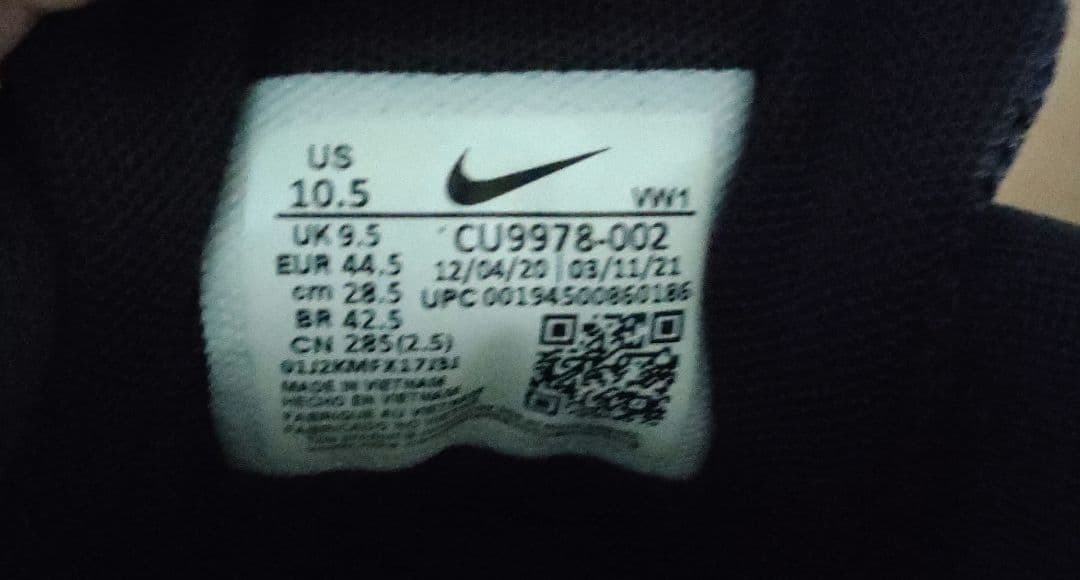 [ナイキ] エア マックス 90 ゴルフ メンズ ゴルフ シューズ AirMax