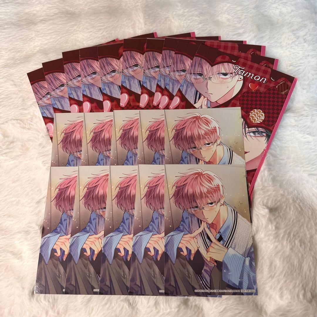 花とゆめ 5号 付録 多聞くん今どっち バレンタインブロマイド 10枚 セット