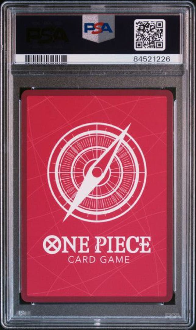 ヤマト L リーダーパラレル psa10