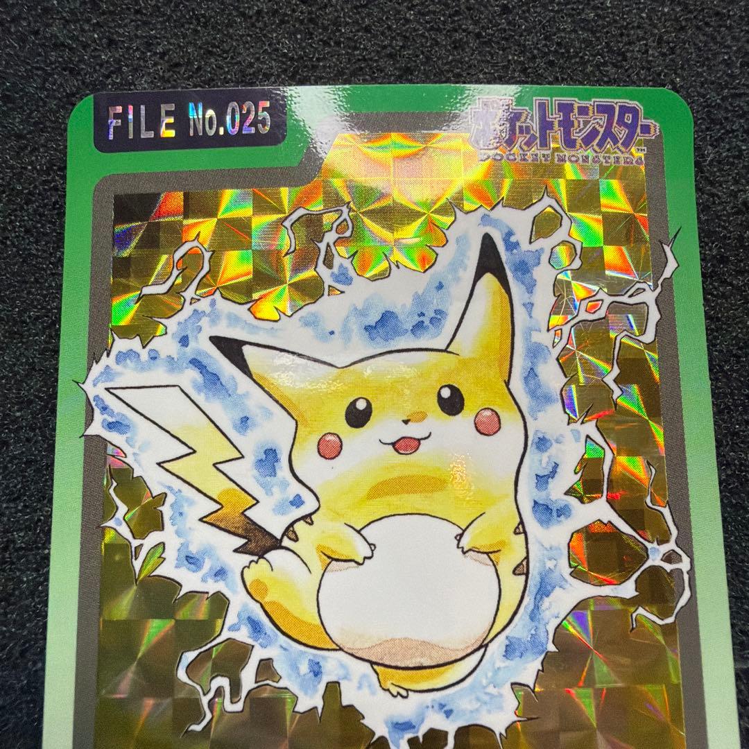 ポケモンカードダス　ピカチュウ
