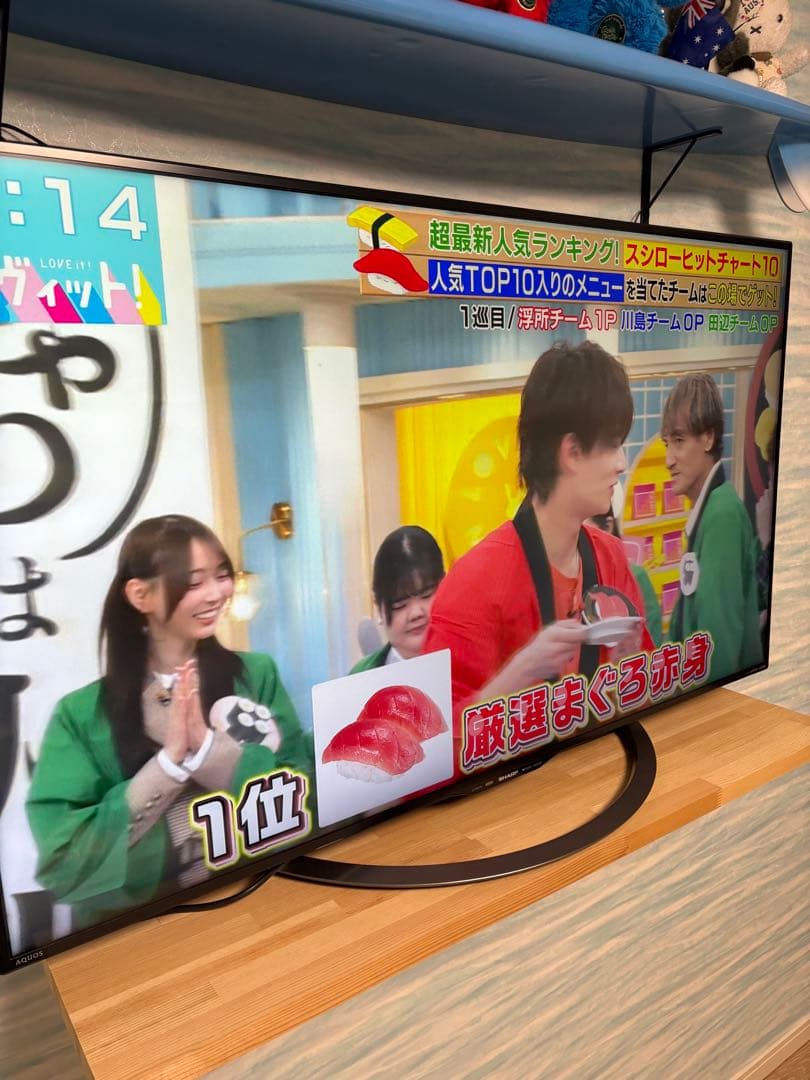 SHARP AQUOS CL-50U45 アクオス50インチ