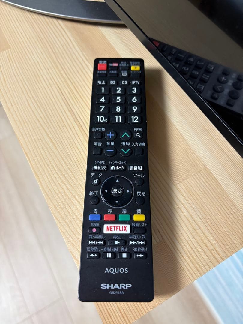 SHARP AQUOS CL-50U45 アクオス50インチ