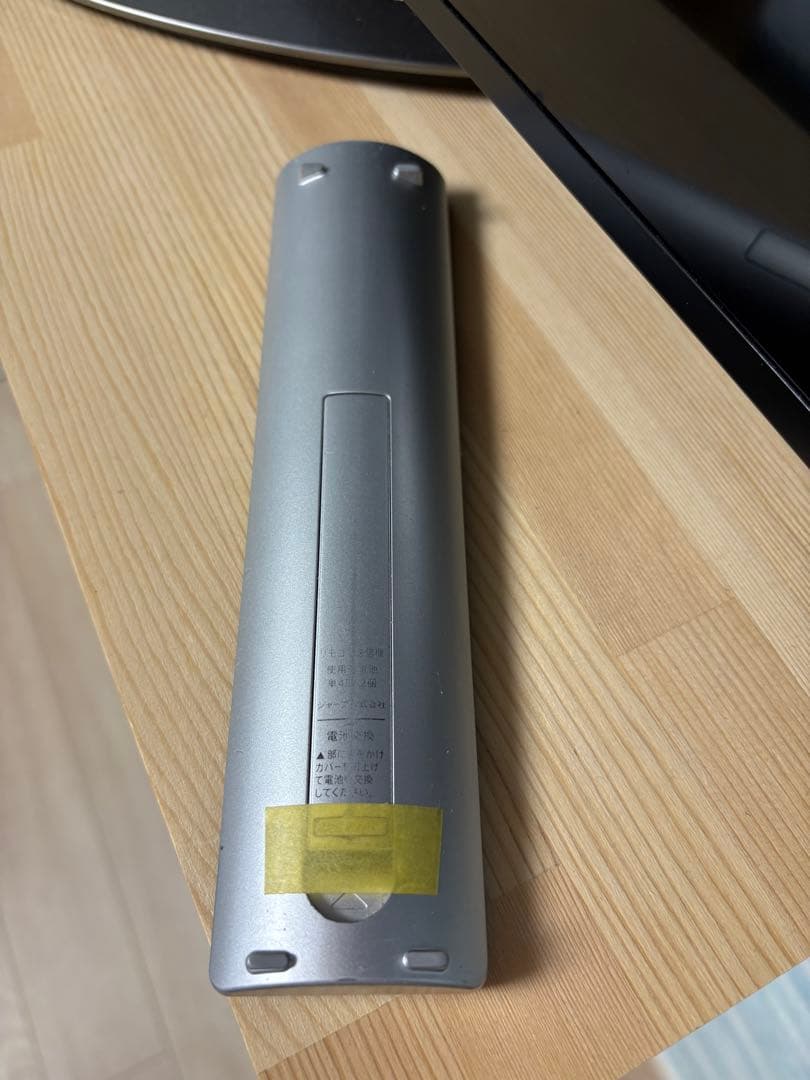 SHARP AQUOS CL-50U45 アクオス50インチ