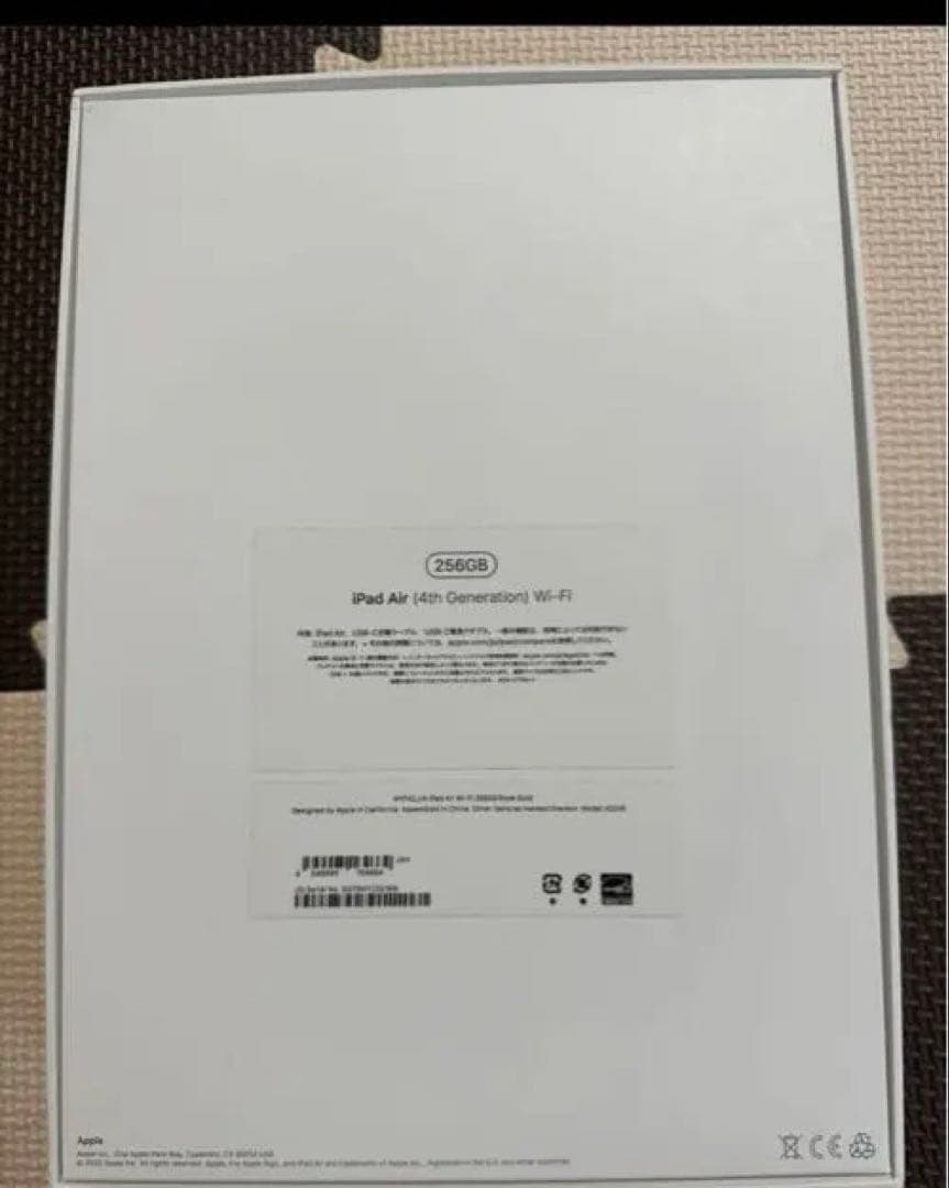 は*様 iPad Air 4 256G ➕Apple Pencil
