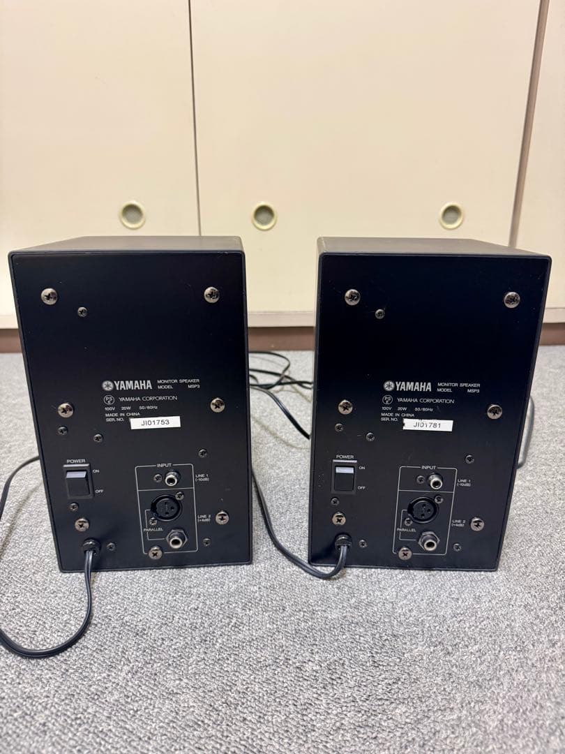 YAMAHA MSP3 2台 (スピーカー)