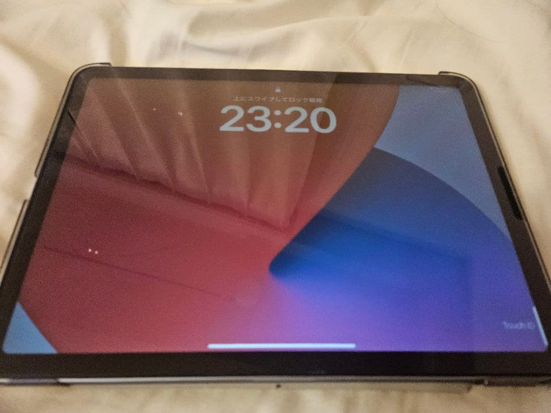 iPad Air 4 第4世代 11インチ 64GB スカイブルー