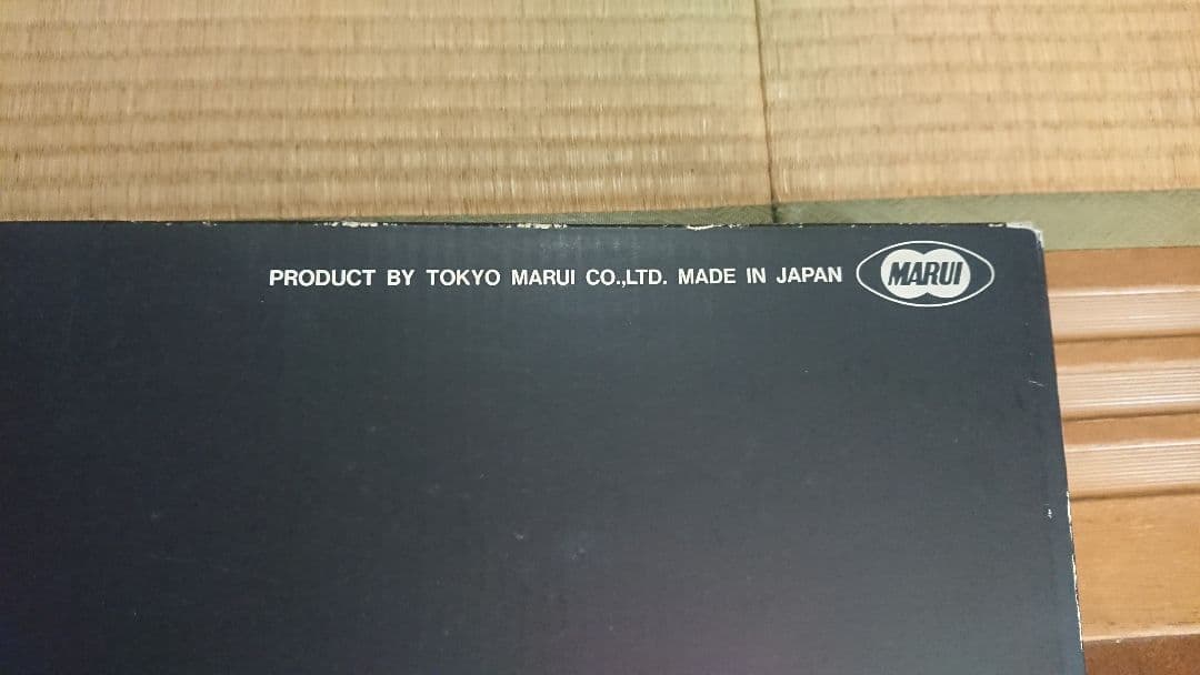 MARUI 電動エアーガン M655箱取説有り。価格応談します。