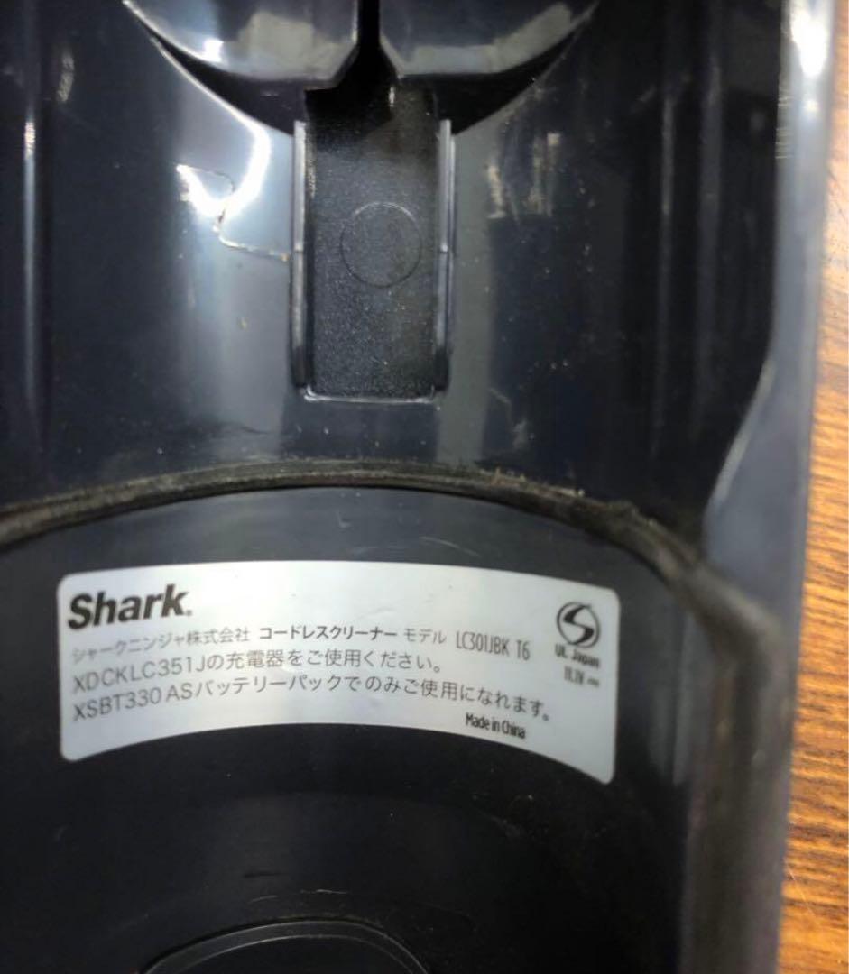 SharkECO POWER IQ LC301JBK 掃除機 セット　送料無料