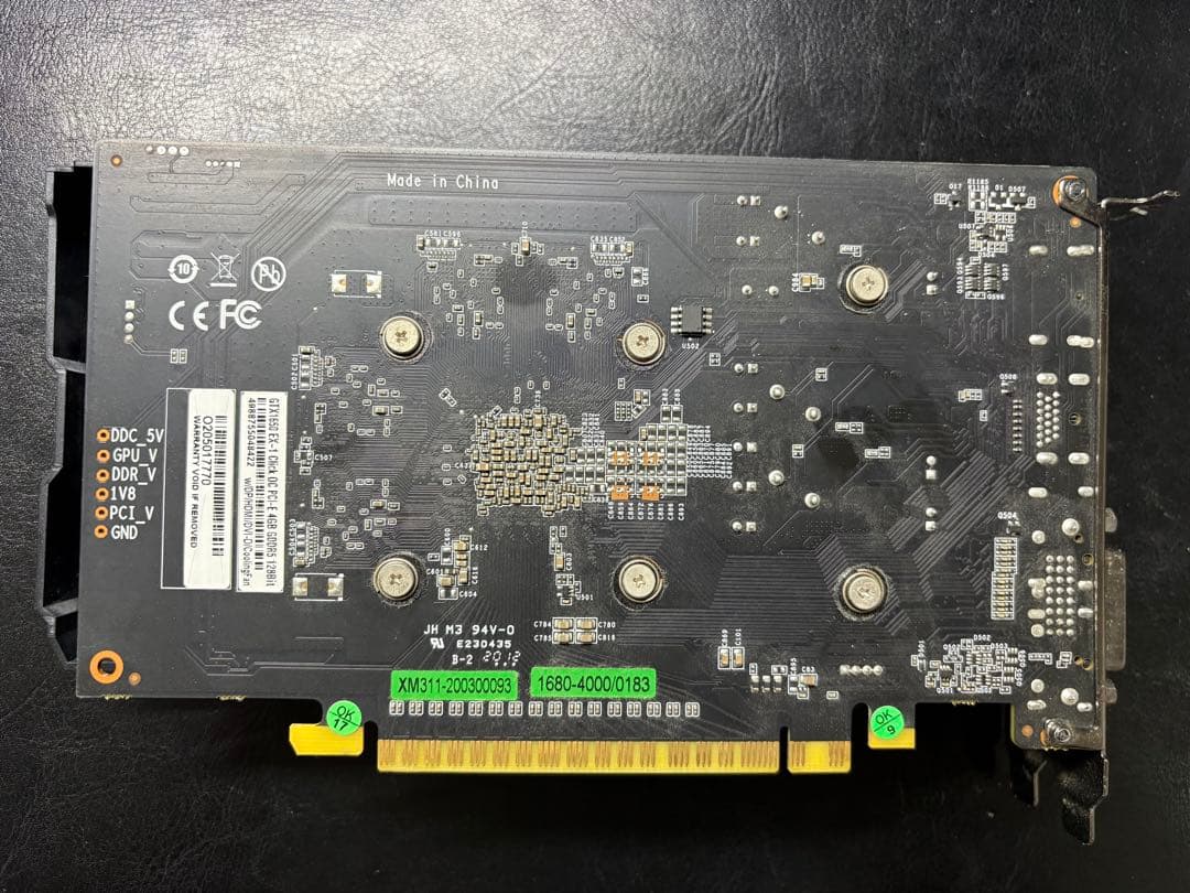 玄人志向 グラフィックボード GF-GTX1650D6-E4GB/DF2