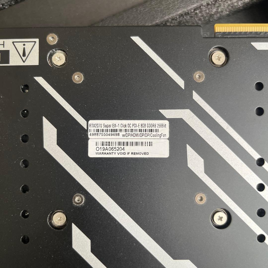 グラフィックボード・グラボ・ビデオカード GALAKURO GeForce RTX 2070 Super