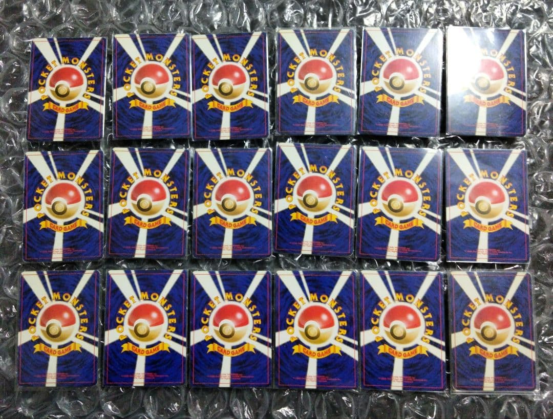 ポケモンカード　旧裏　まとめ売り　わるいシリーズ 18枚セット