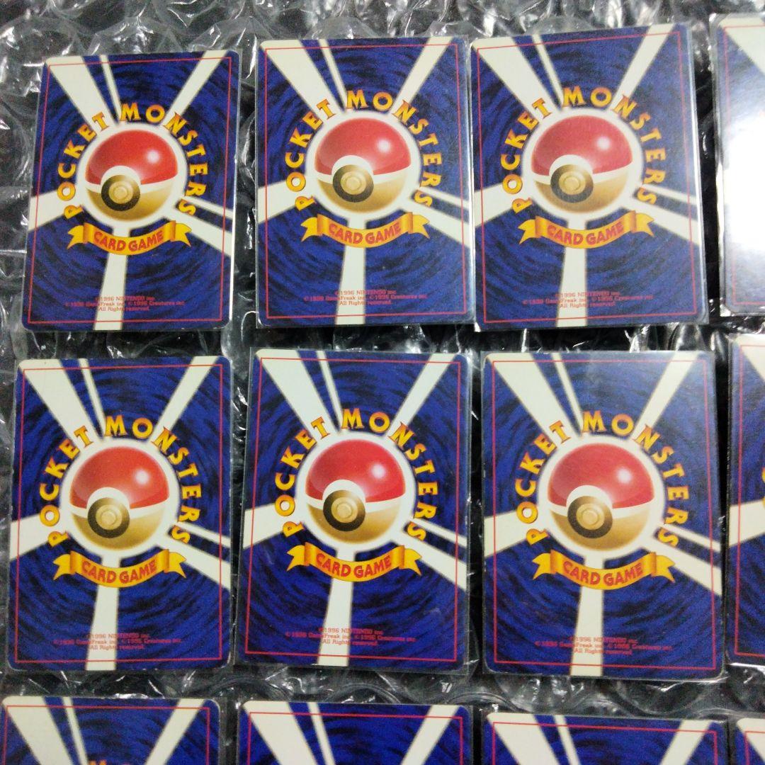 ポケモンカード　旧裏　まとめ売り　わるいシリーズ 18枚セット