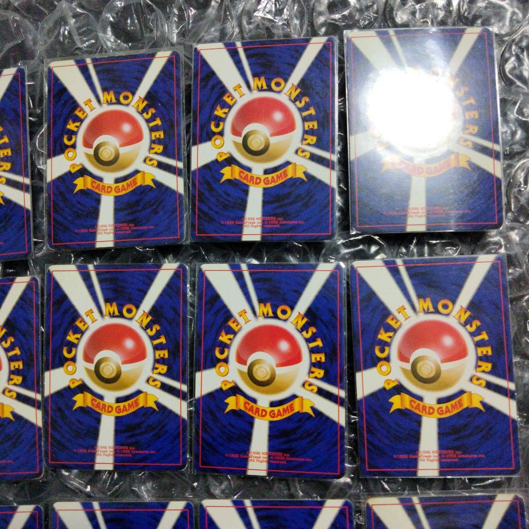 ポケモンカード　旧裏　まとめ売り　わるいシリーズ 18枚セット