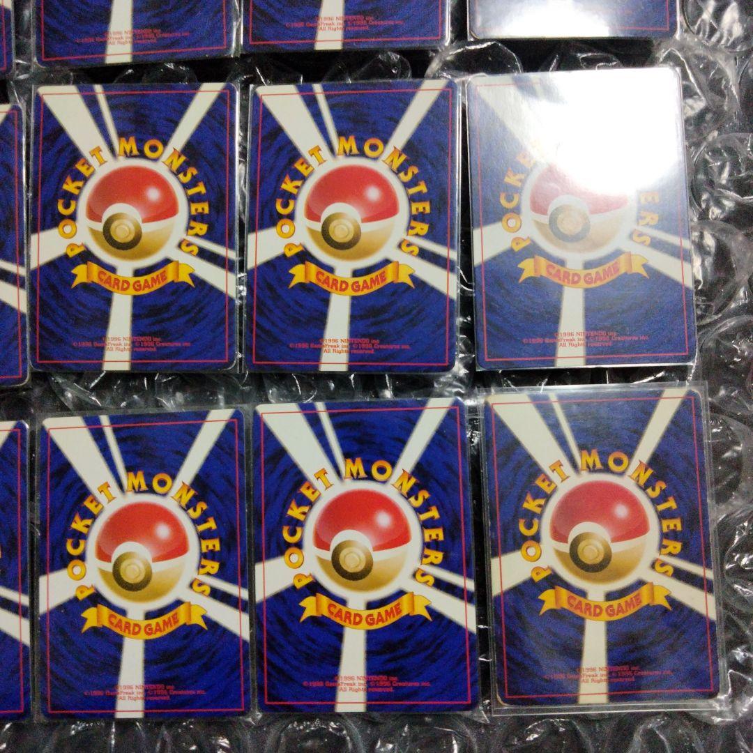 ポケモンカード　旧裏　まとめ売り　わるいシリーズ 18枚セット