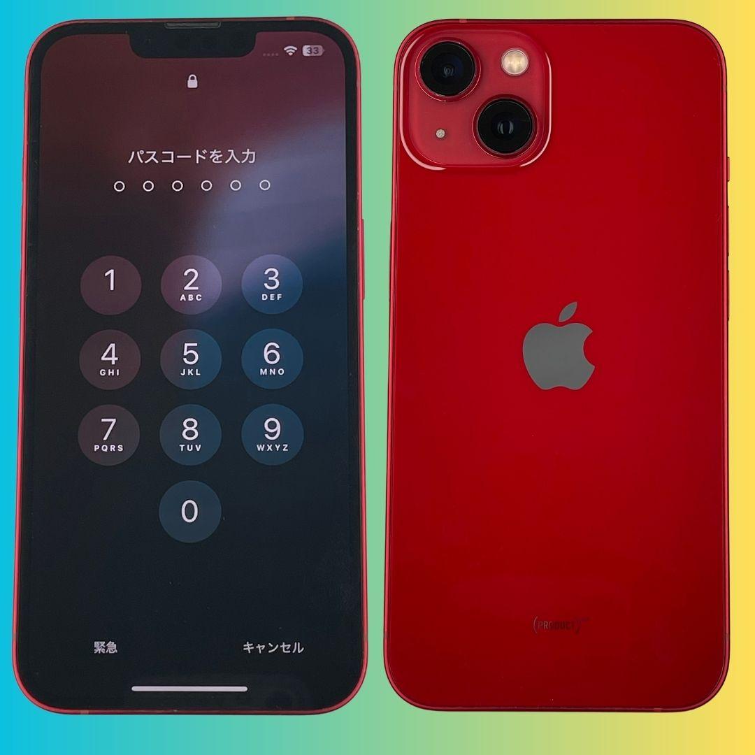 【極上品】Apple iPhone 13 512GB レッド SIMフリー